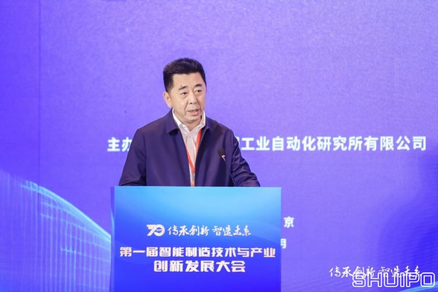 西安交通大學黨委常委、副校長，中國機械工程學會機械工業自動化分會主任委員洪軍